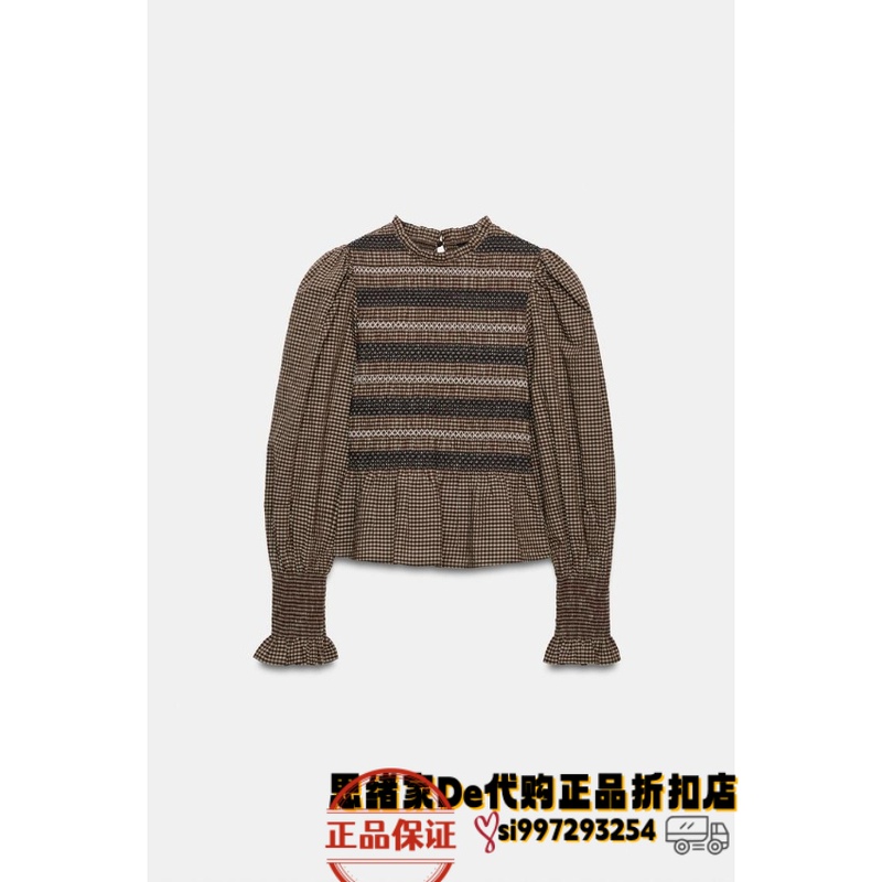 September Thoughts: Spanish Purchasing Agent Zara Embroidered Ruched Shirt 4387/226 4387226 September Thoughts: Spanish Purchasing Agent Zara Embroidered Ruched Shirt 4387/226 4387226