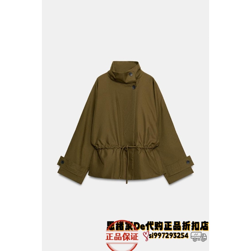 August Thoughts: Spanish Purchasing Agent Zara Zw Loose-Fit Parka Coat 0155/240 0155240