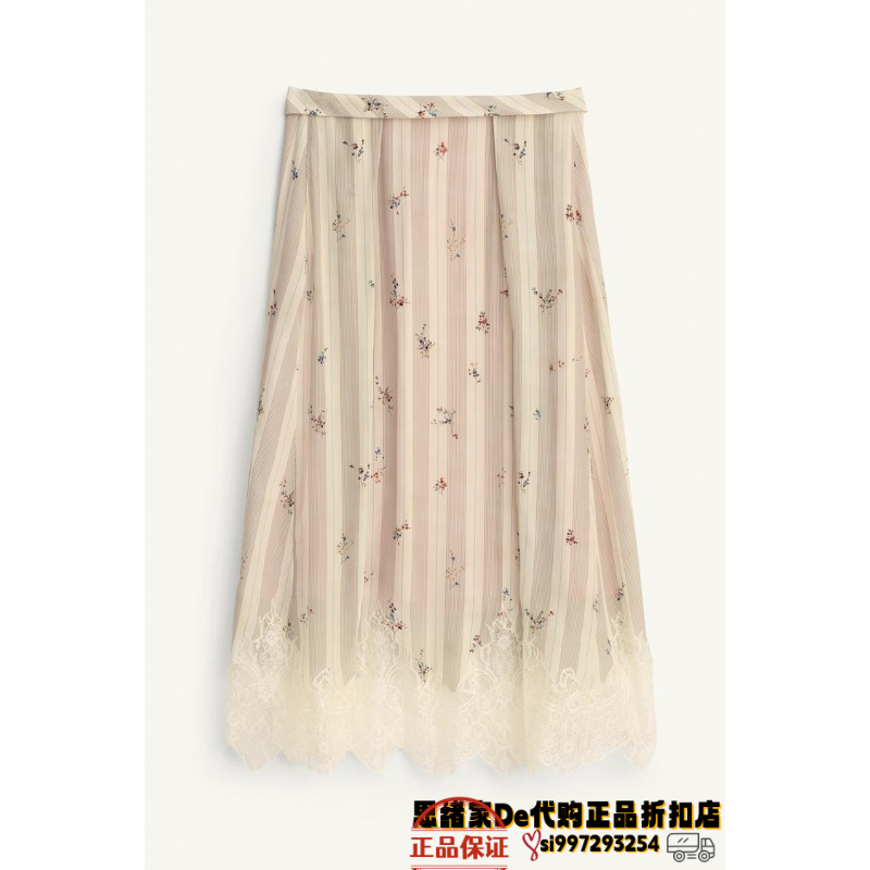March Thoughts: Spanish Purchasing Agent for Zara Limited Edition Floral Lace Skirt 2860/722 2860722