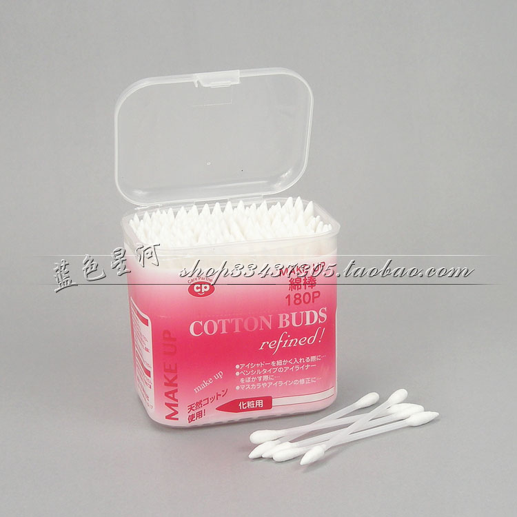 Imported from Japan, double-ended cosmetic cotton swabs, plastic stick makeup remover cotton swabs, pointed round white cotton swabs, 180 pcs