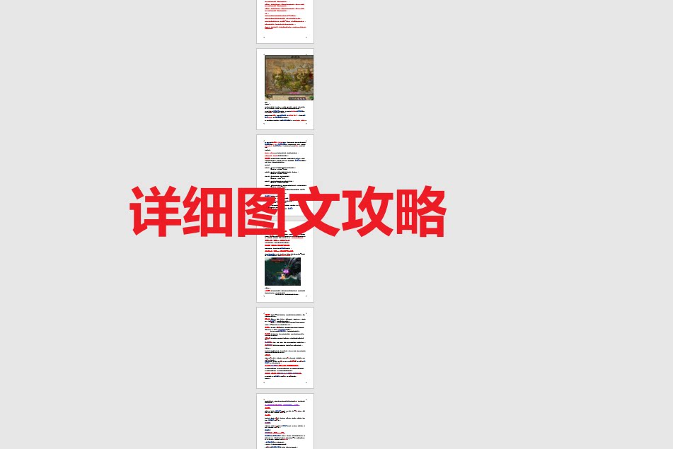 Snipaste_2026-10-21_16-31-17.png