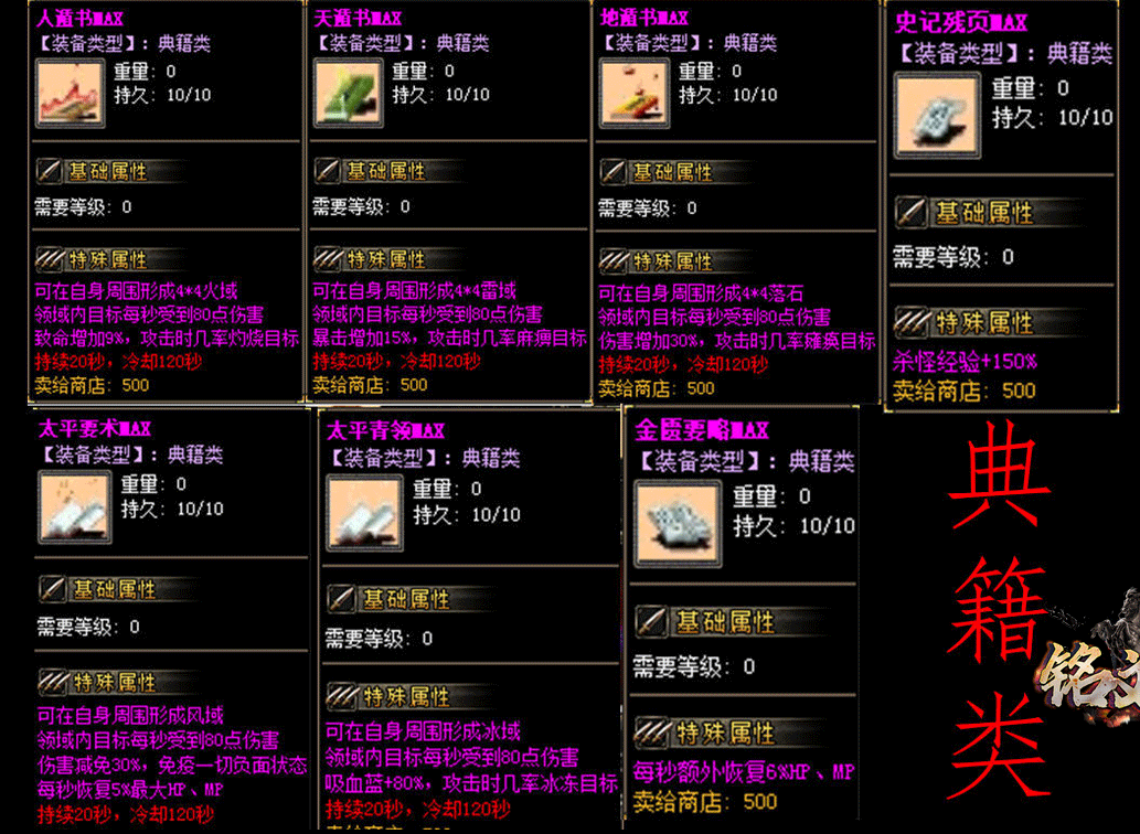 Snipaste_2024-12-24_13-22-49.png