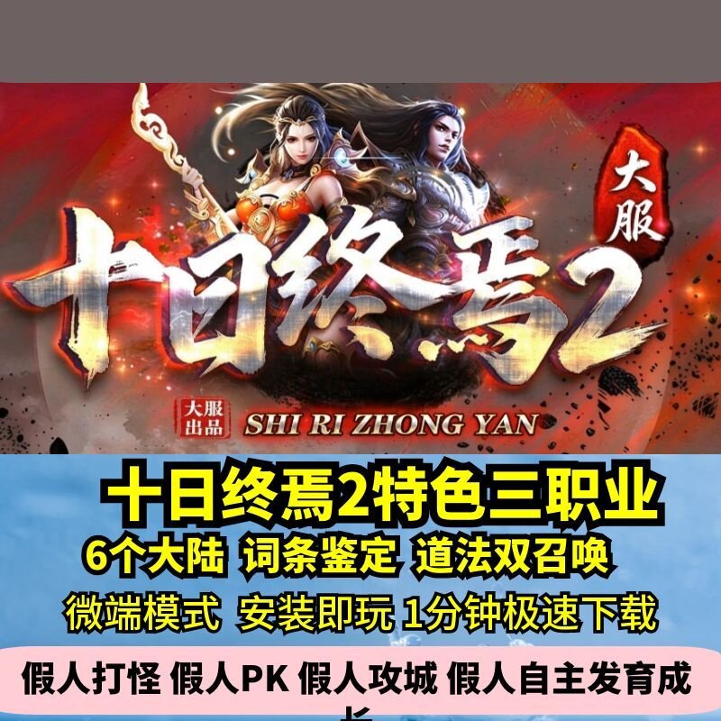 图怪兽_图怪兽便携搬运车淘宝创意主图 副本.jpg
