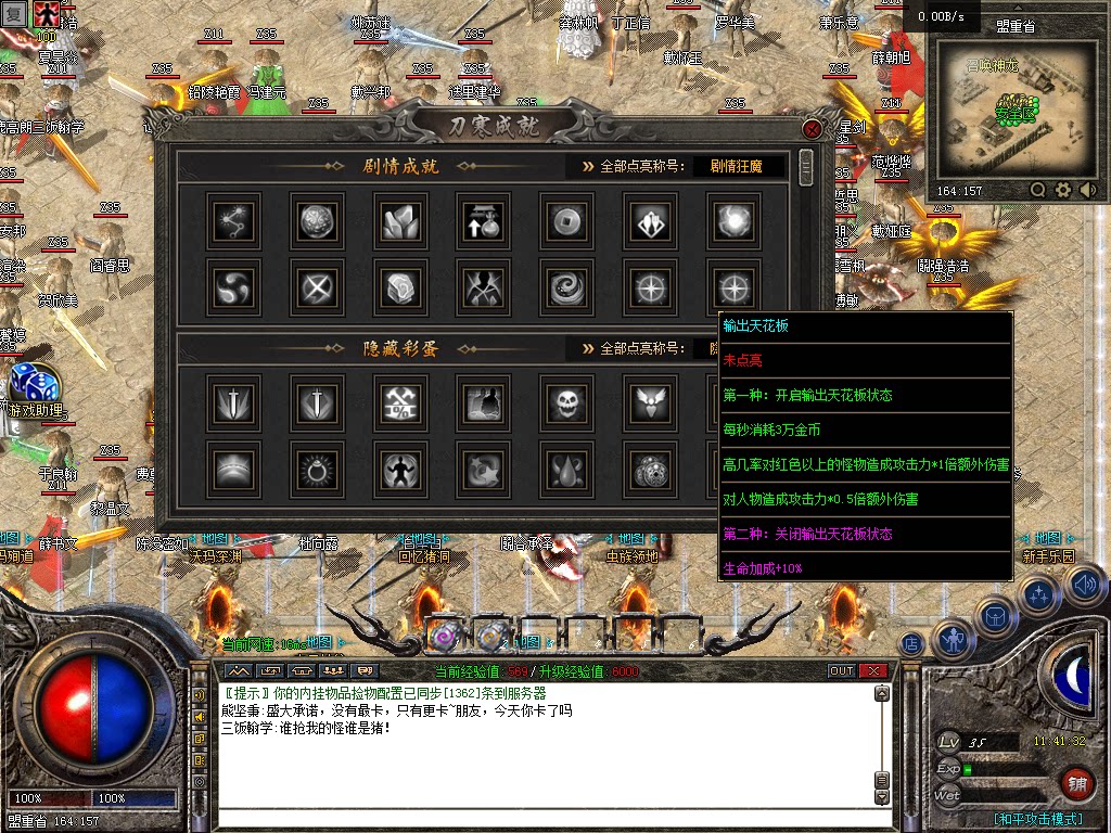 Snipaste_2026-09-29_11-41-34.png