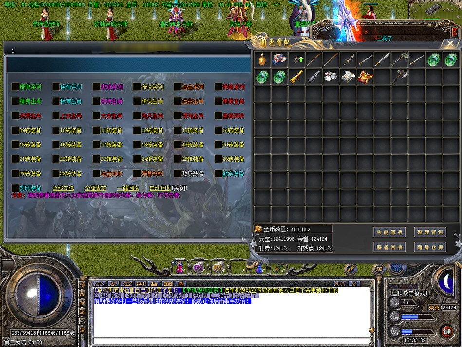 Snipaste_2021-09-05_15-33-41 (2).jpg