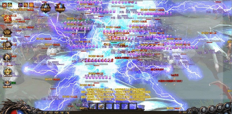 20201201050437u4395-3.gif