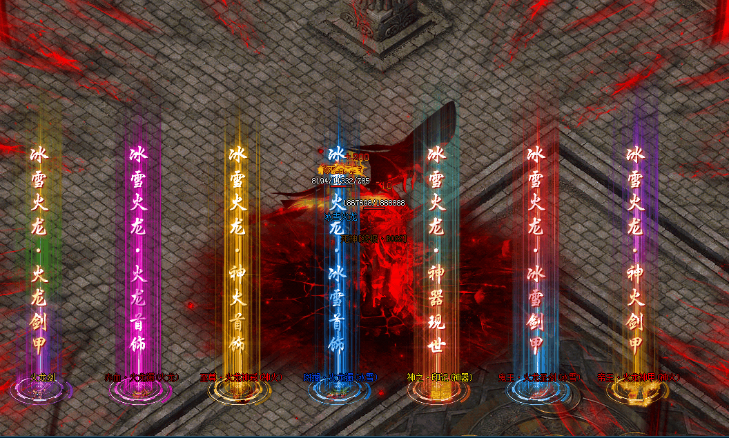 Snipaste_2025-06-26_14-18-32.png