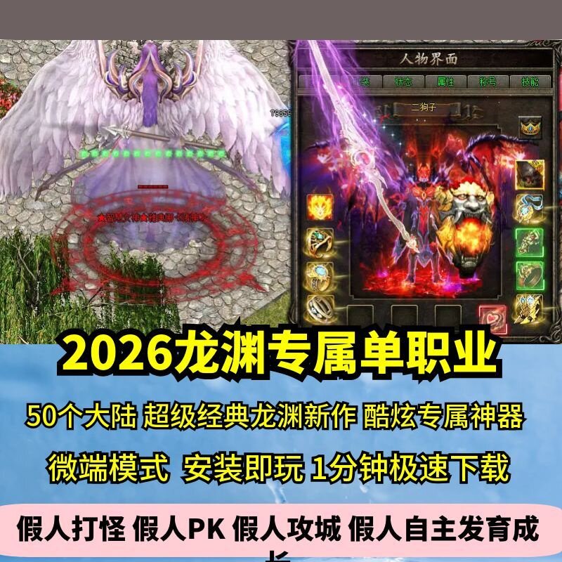 图怪兽_图怪兽便携搬运车淘宝创意主图 副本.jpg