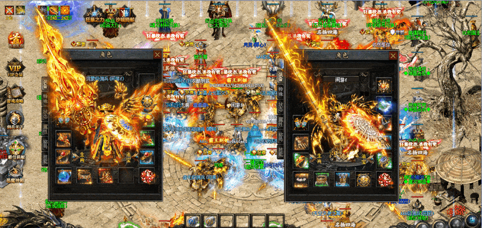 20201201050243u8109-2.gif
