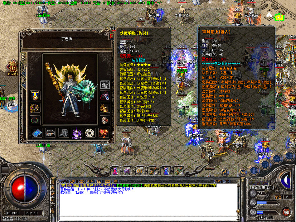 Snipaste_2021-09-05_15-21-13 (2).jpg