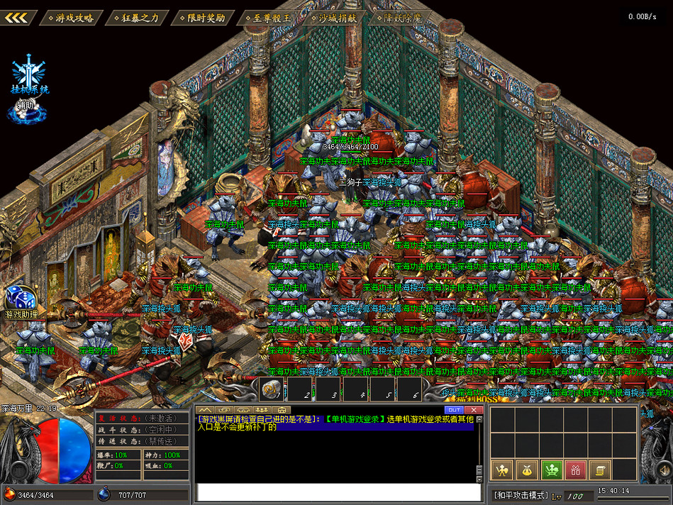 Snipaste_2025-04-14_15-40-15.jpg