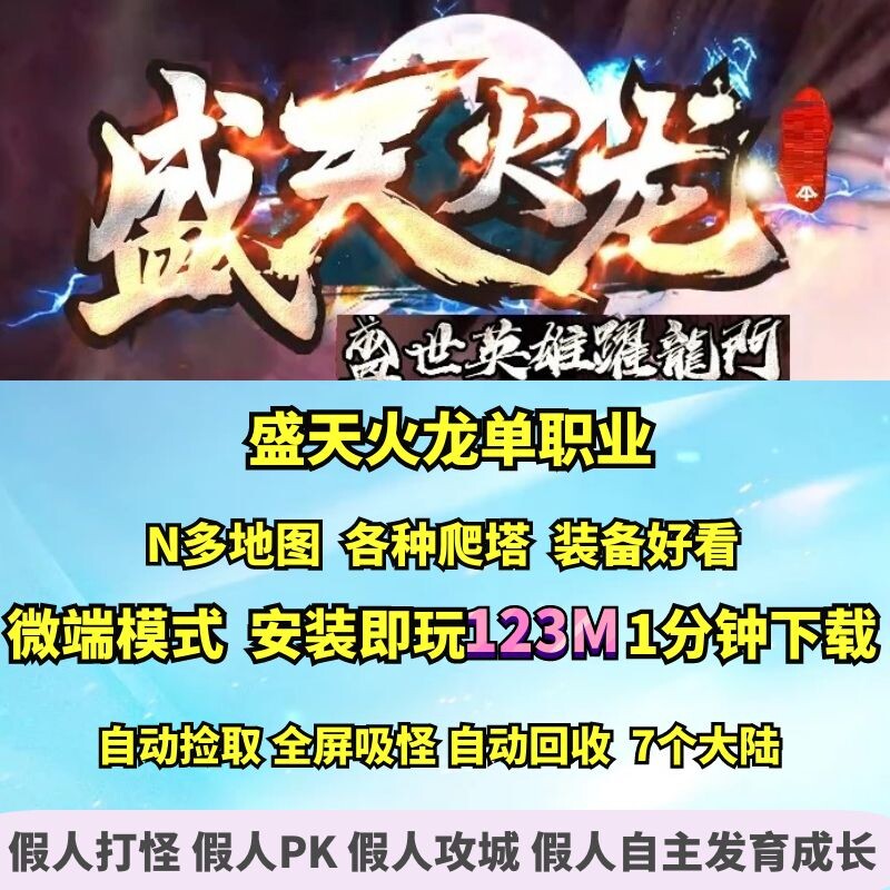 图怪兽_b971c6dcb738ff14b47f23c2b32ced91_33211.jpg