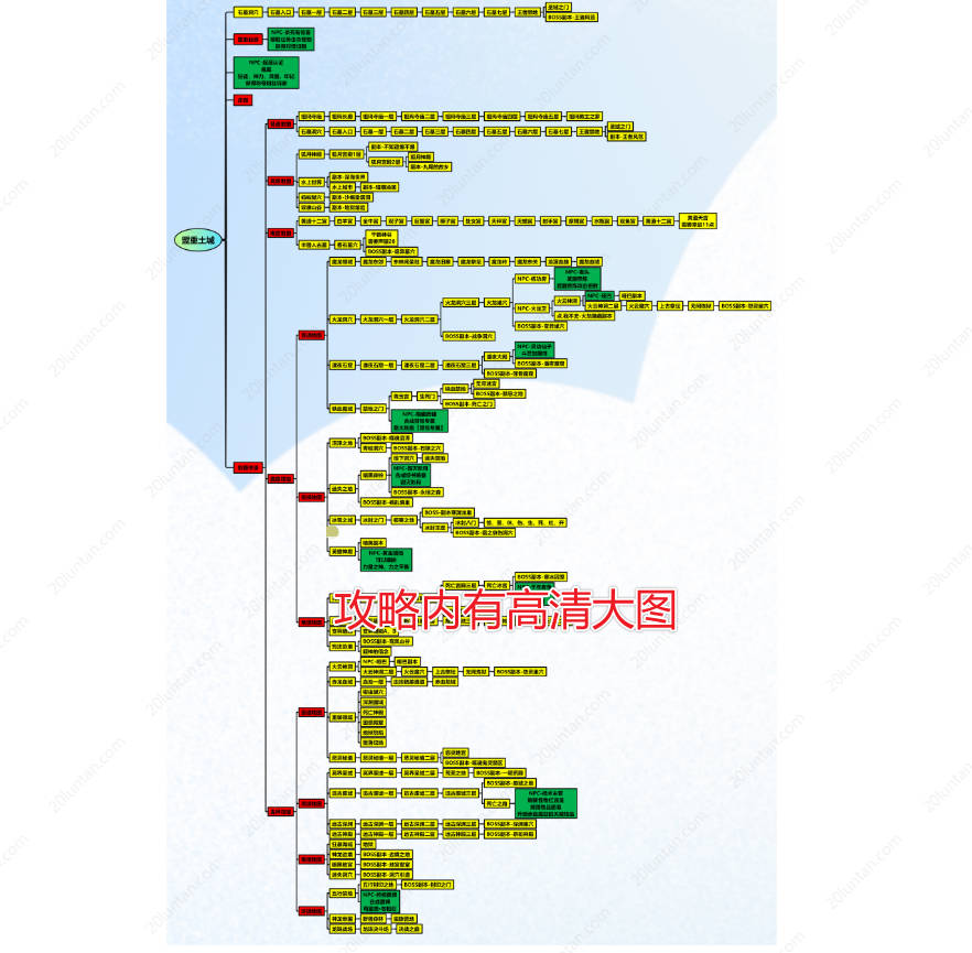 Snipaste_2026-07-30_15-43-28.jpg