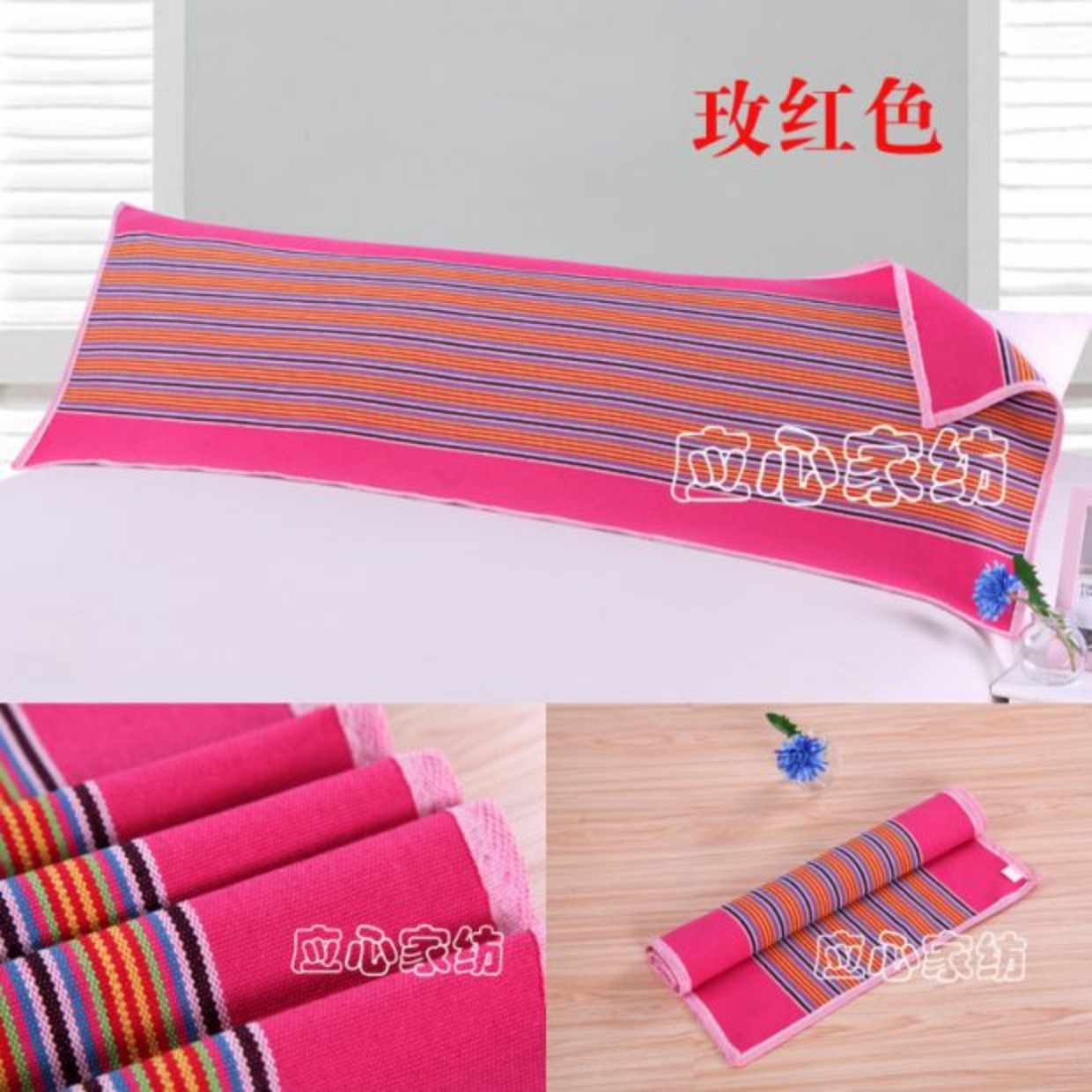 Vải thô cũ gấp đôi dài gối khăn 1,2 m 1,5 m 1,8 m cotton đỏ đôi không phai màu dày mùa vỏ ga gối