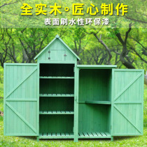 Garden anticorrosive wood tools House households outdoor terrace waterproof sunscreen locker courtyard Forest art sundries storage box