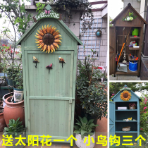 Garden sundries storage cabinet outdoor courtyard anti-corrosion wooden house balcony waterproof sunscreen locker cleaning tool box