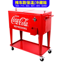 American retro coca-cola outdoor trolley refrigerated incubator ice bucket coca-cola car domestic spot