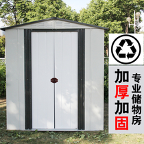 Outdoor simple mobile tin house garden courtyard tool room open air top floor outdoor storage room utility room