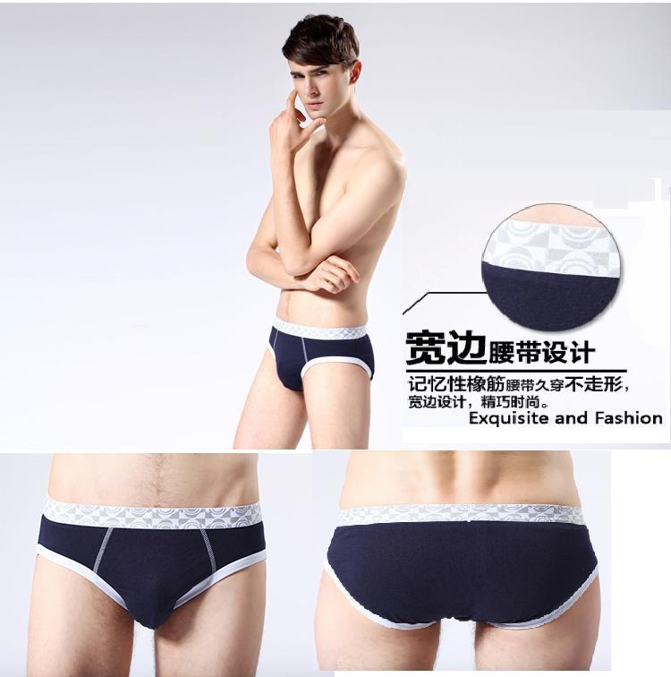 2 tải Jie Liya đồ lót nam tóm tắt nam U đồ lót lồi nam đồ lót cotton đồ lót nam cotton thoải mái thương hiệu đồ lót nam