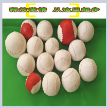 Beginner supplies Primary School students 10 inch training Baseball professional handmade softball superflyelite2