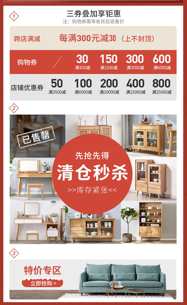 Пользователь 20200604