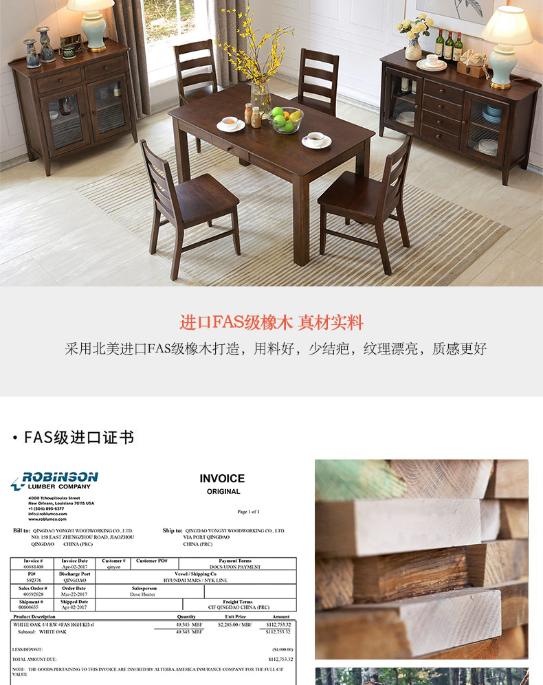 7C6504102方腿对抽餐桌_04.jpg
