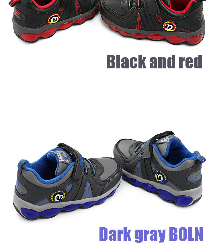 Chaussures enfants BBMIQI - semelle fond composite - Ref 1039263 Image 82