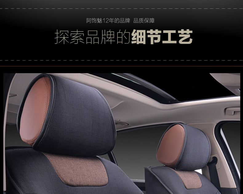 Apien Charm Lan_030.jpg