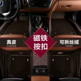 MG6 IGS RUI TENG MG3 Mitsubishi Outlander Skin Skin Care Car Pad Pacific Pace Post Step