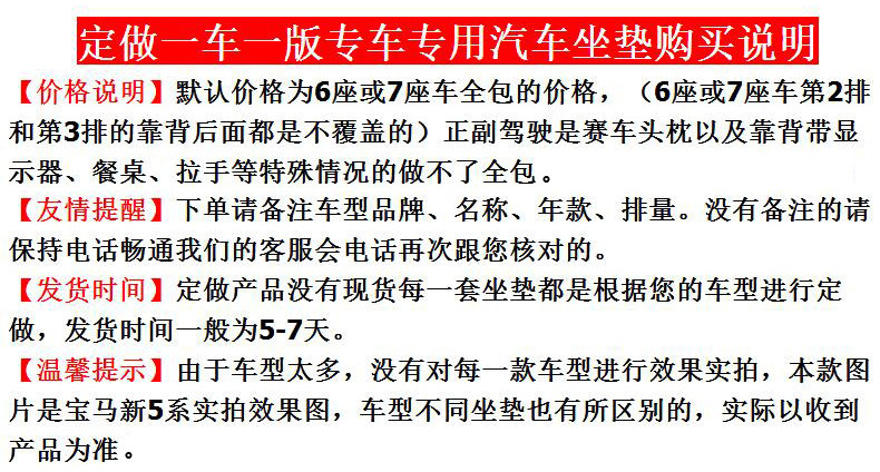 Apien Charm Lan_002.jpg