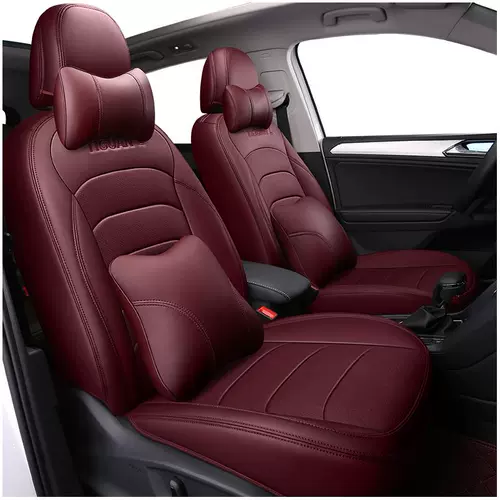 Toyota Vios fs Crown Rav4 Rongfang Ruizhi Corolla Four Seasons Cushion 5d Full Siege Special Cushion
