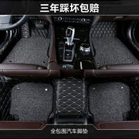 Черный-3D Трехмерный двойной слой