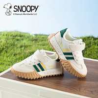 Рис/зеленый