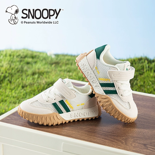 Nuby, туфли для мальчиков, дышащая детская спортивная обувь, осенние