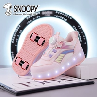 Розовый [с огнями]