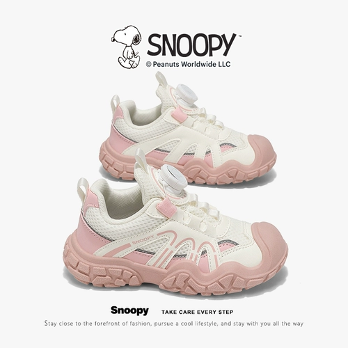 Snoopy, туфли для мальчиков, летняя сетчатая дышащая альпинистская спортивная обувь, мягкая подошва