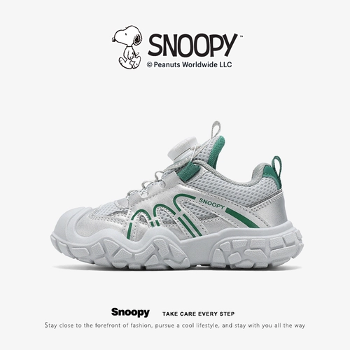 Snoopy, туфли для мальчиков, летняя сетчатая дышащая альпинистская спортивная обувь, мягкая подошва