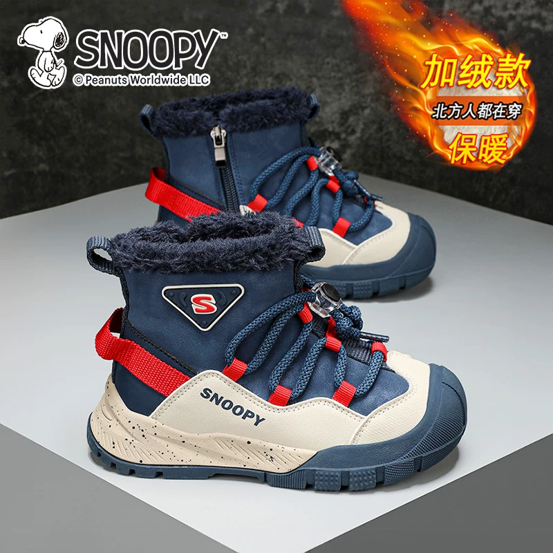 [snoopy女童大棉雪地靴加绒保暖冬季皮面棉鞋2024新款中大童儿童靴]