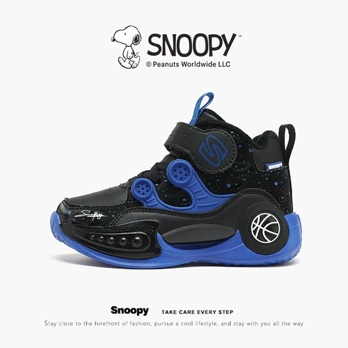 Nuby, детская спортивная обувь для мальчиков, туфли, флисовая удерживающая тепло баскетбольная обувь с амортизацией, мягкая подошва, подходит для подростков