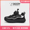Товары от snoopy童鞋旗舰店