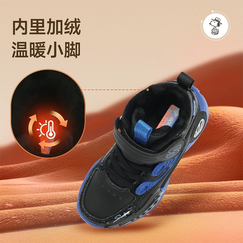 Nuby, детская спортивная обувь для мальчиков, туфли, флисовая удерживающая тепло баскетбольная обувь с амортизацией, мягкая подошва, подходит для подростков