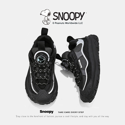 Nuby, детская нескользящая спортивная обувь для мальчиков