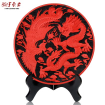 Beijing characteristic gift lacquer carving lacquer plate Chinese style antique ornaments send foreigners lacquerware tourist souvenirs