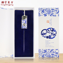 Chinese style creative blue and white porcelain metal bookmarks gift box to send foreigners abroad small gifts to students and colleagues
