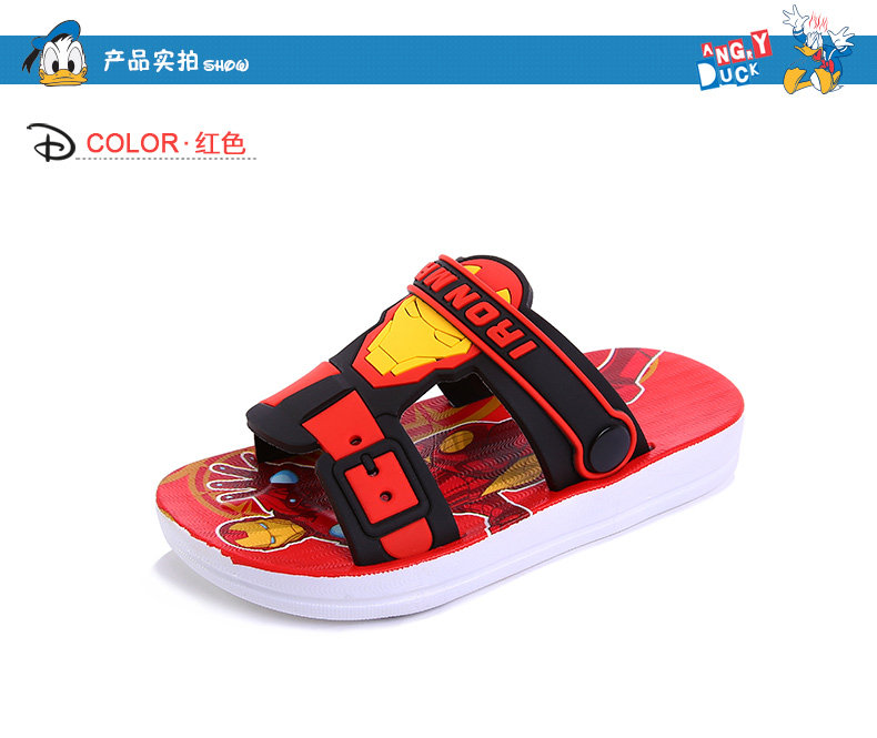 Pantoufles enfants en autre DISNEY pour Toute saison - semelle autre - Ref 1017563 Image 10