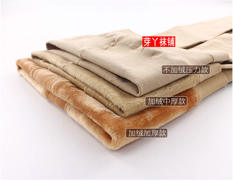 Mùa xuân và mùa hè mới mỏng một lớp một thịt liền mạch ngay cả xà cạp xà cạp chống móc mặt nạ thực sự thoáng khí quần tất lưới