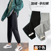Pregnant woman pants autumn and winter money outside wearing fashion autumn and winter 2021 plus suede sports casual pants winter long pants loose sweatpants