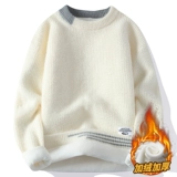 Демисезонный свитер, комплект, мужской утепленный удерживающий тепло лонгслив, круглый воротник