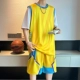 3004 Желтый костюм