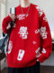 Red Sweater for Men, Autumn and Winter 2025 New Style, Zodiac Year Clothing, Thickened and Warm, Trendy Brand Knit Base Shirt